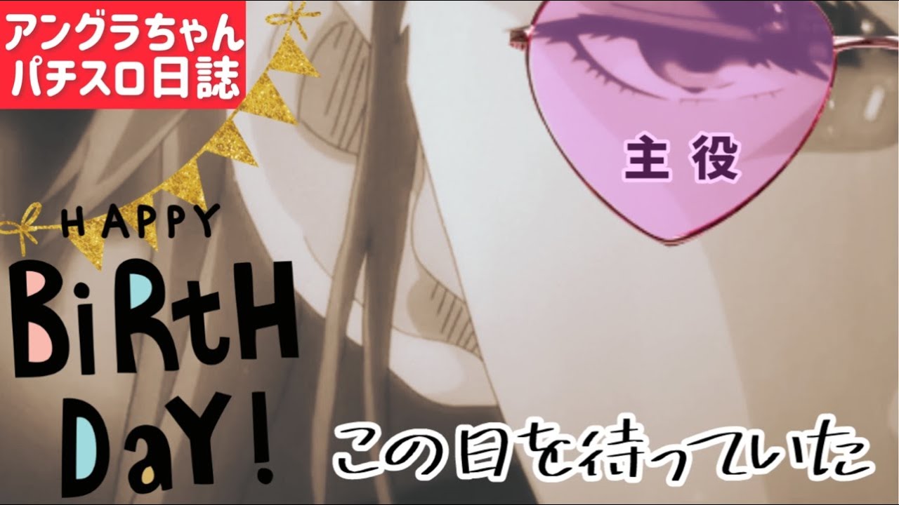 1765070831_maxresdefault-5549237-6073306-jpg