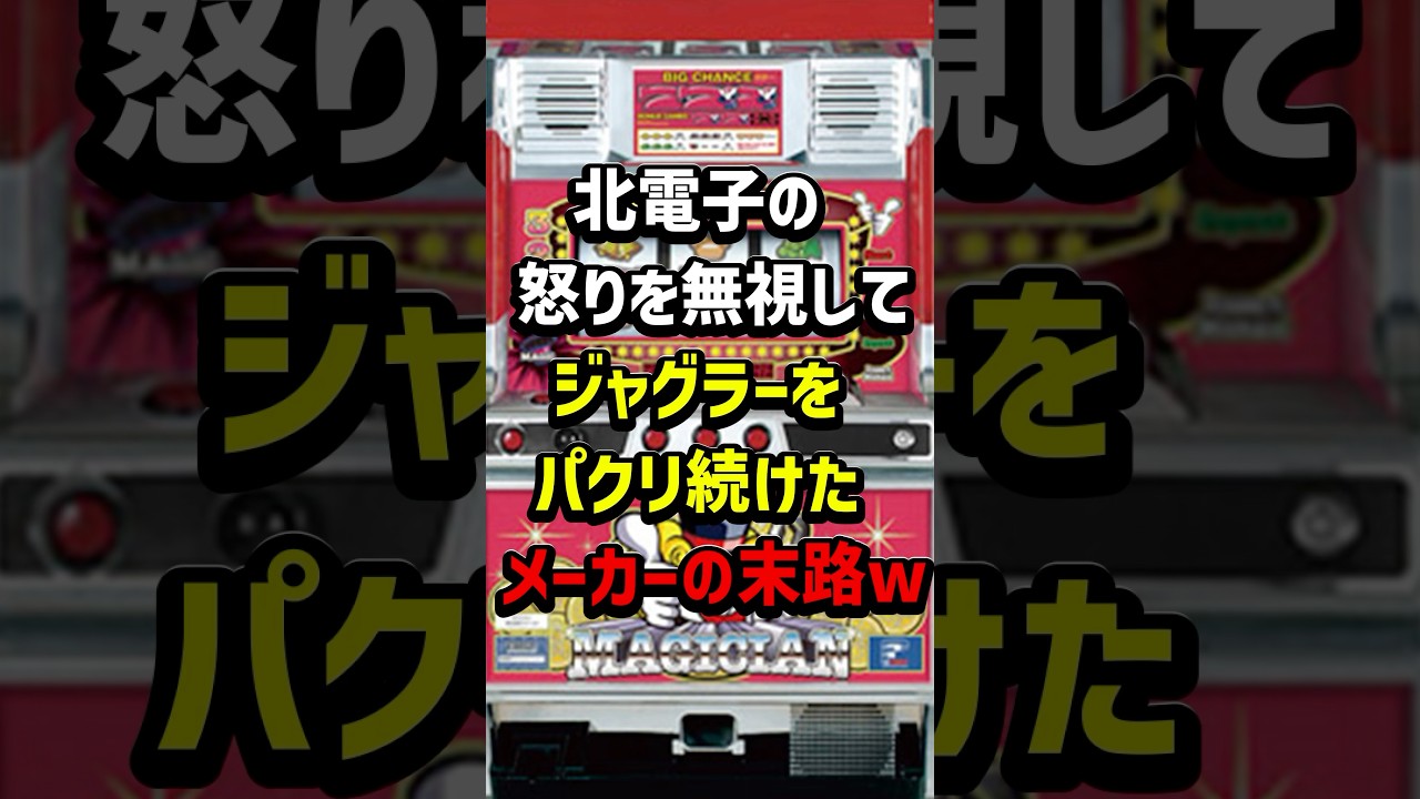 1765099878_maxresdefault-2247114-3352269-jpg