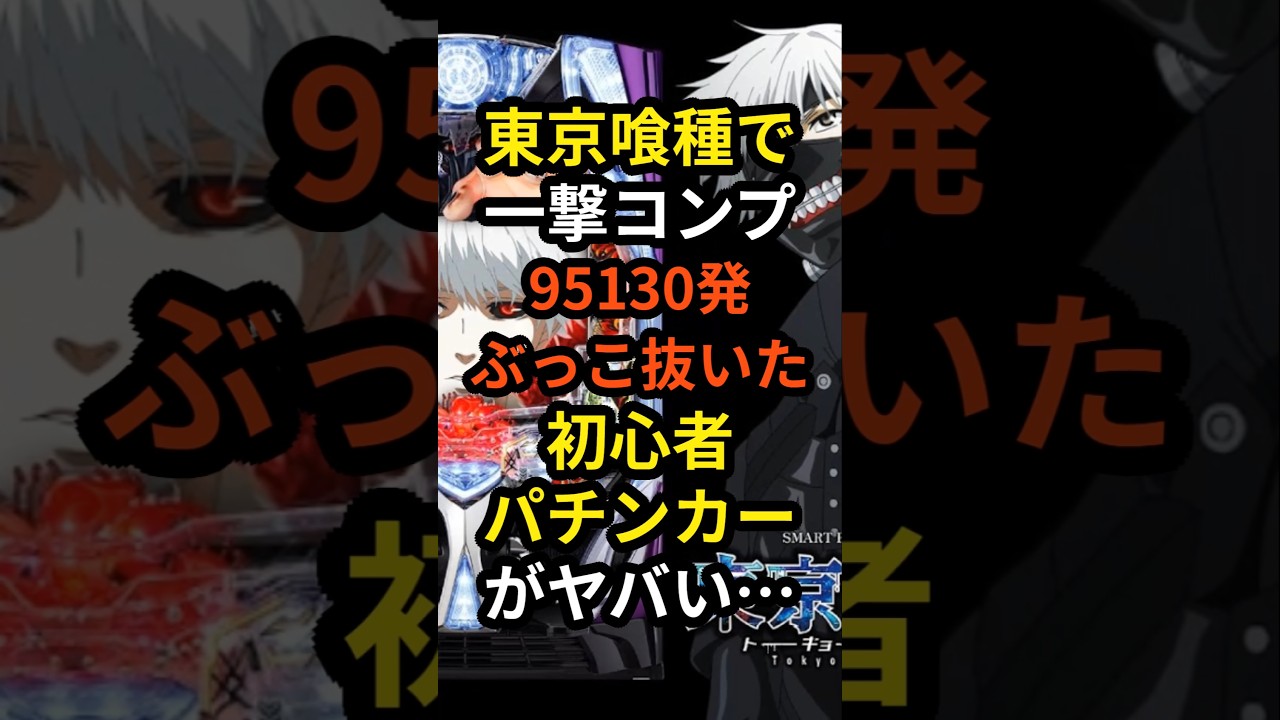 1765244375_maxresdefault-3578700-5998514-jpg