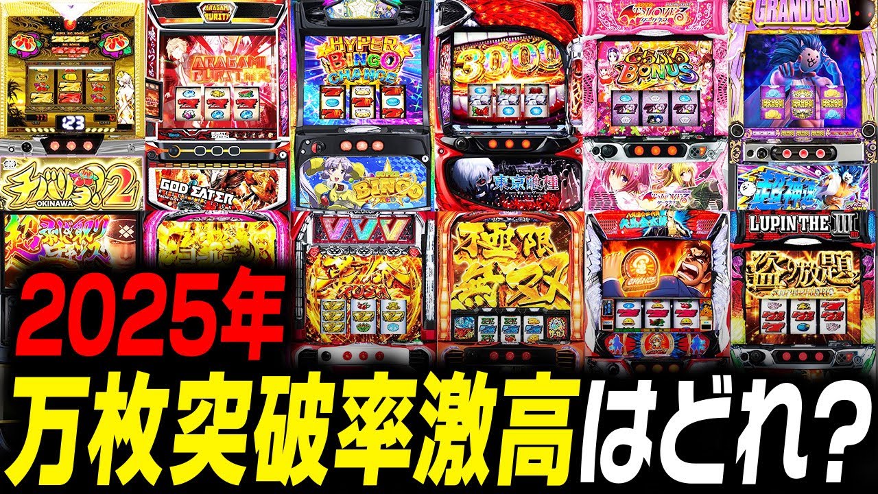 1765475932_maxresdefault-2077235-5109011-jpg