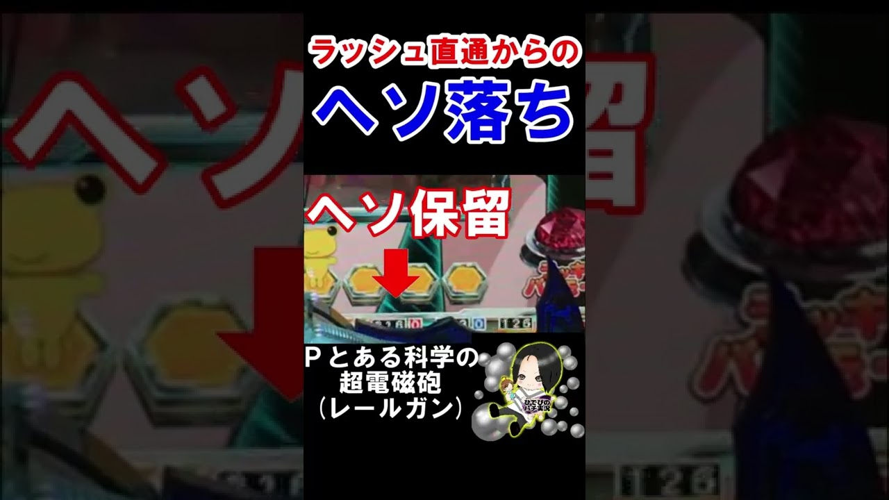 1765649201_maxresdefault-6781325-5537781-jpg