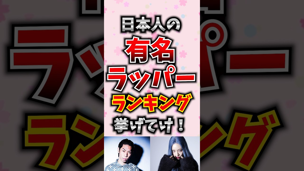 1765762810_maxresdefault-8466231-6791946-jpg