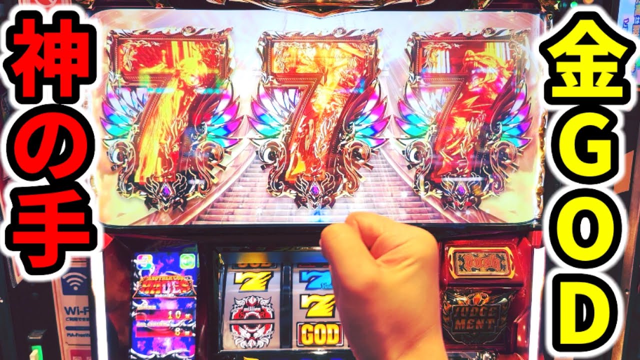 1765764719_maxresdefault-1287184-1590723-jpg