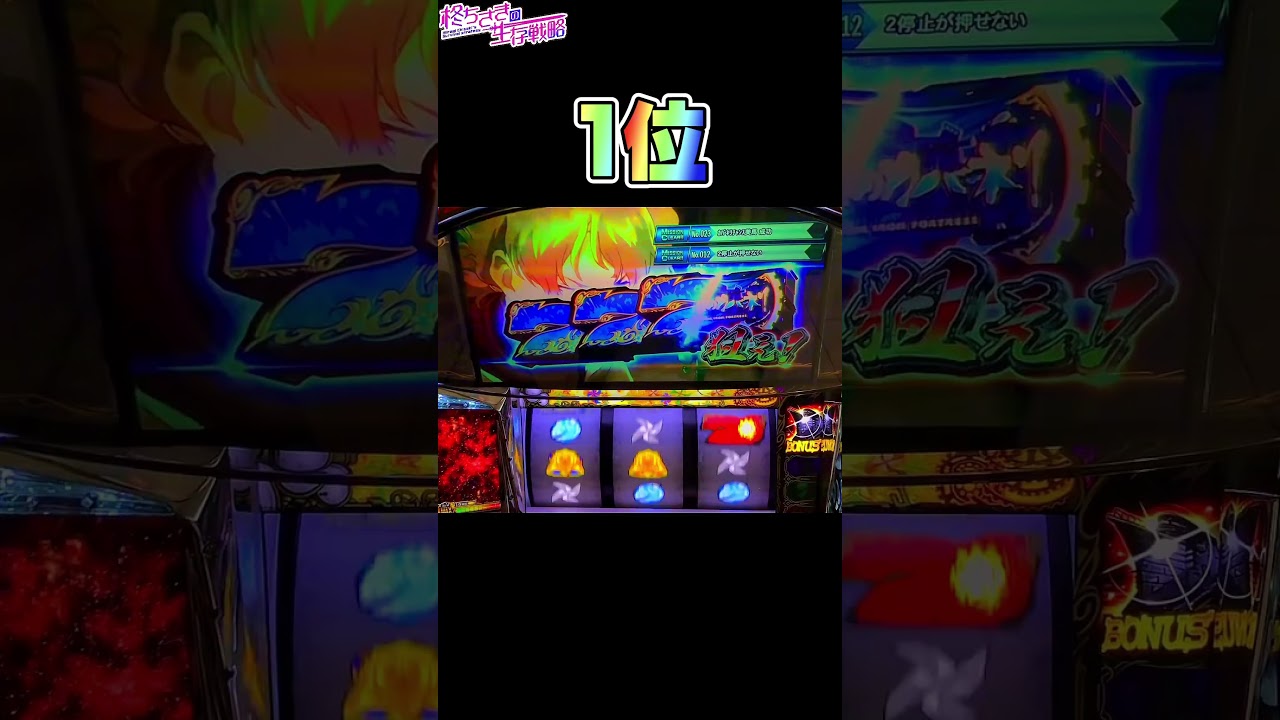 1765822478_maxresdefault-7255915-5731698-jpg