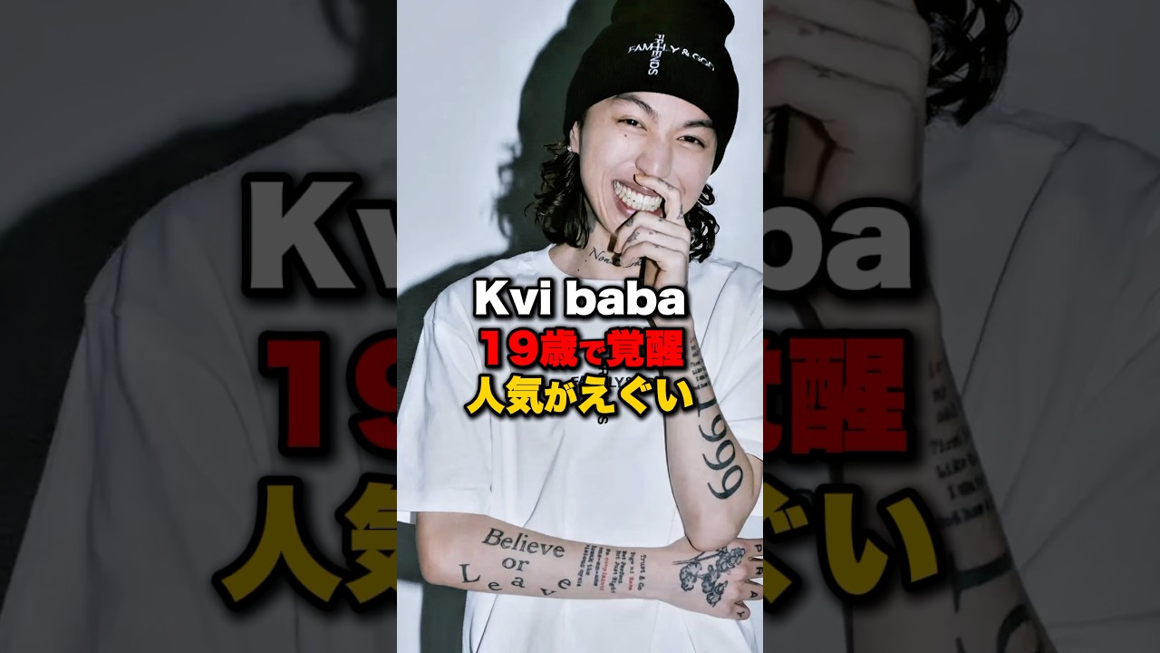 1765849527_maxresdefault-1664468-4194669-jpg