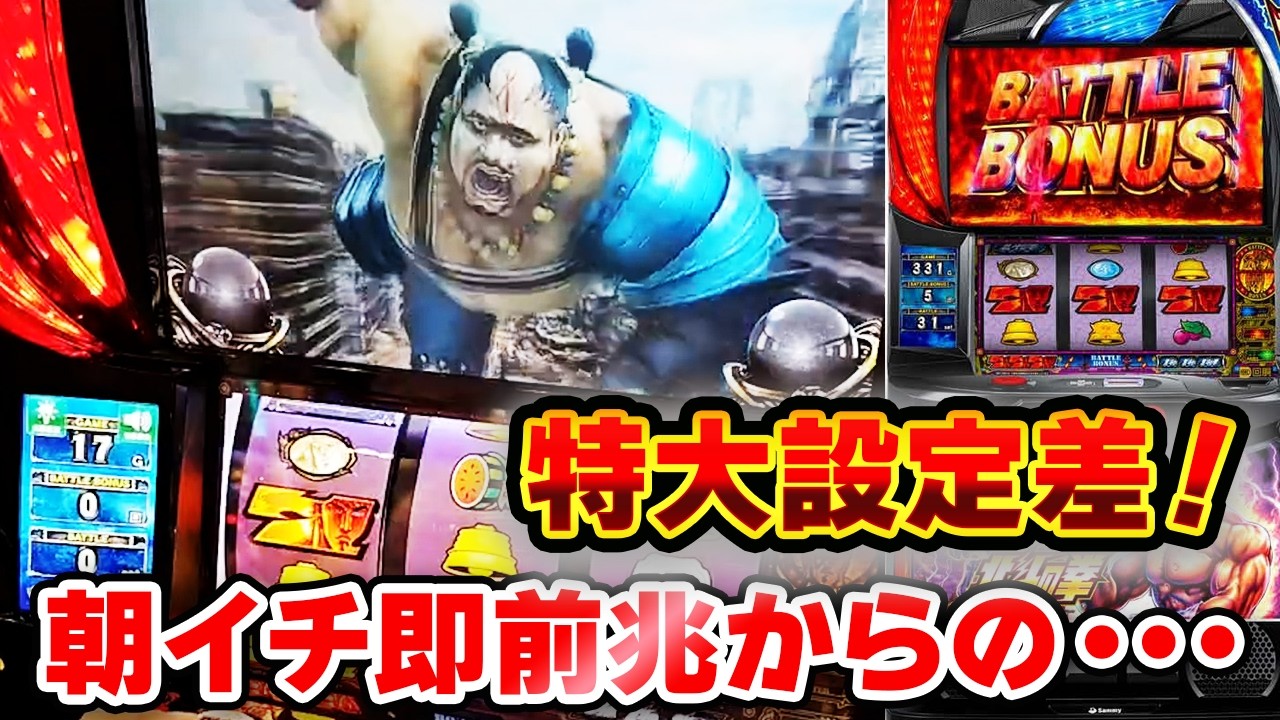 1765909305_maxresdefault-6721822-1497007-jpg