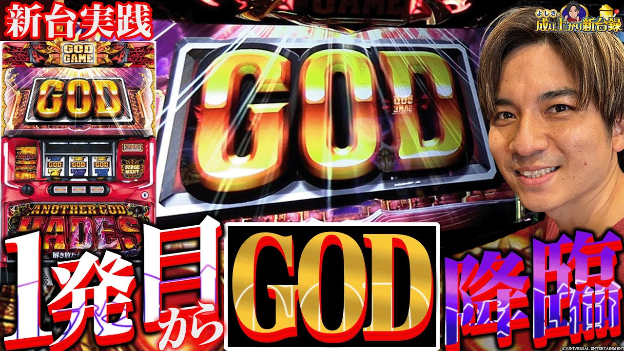 1765938174_maxresdefault-9584535-2431641-jpg