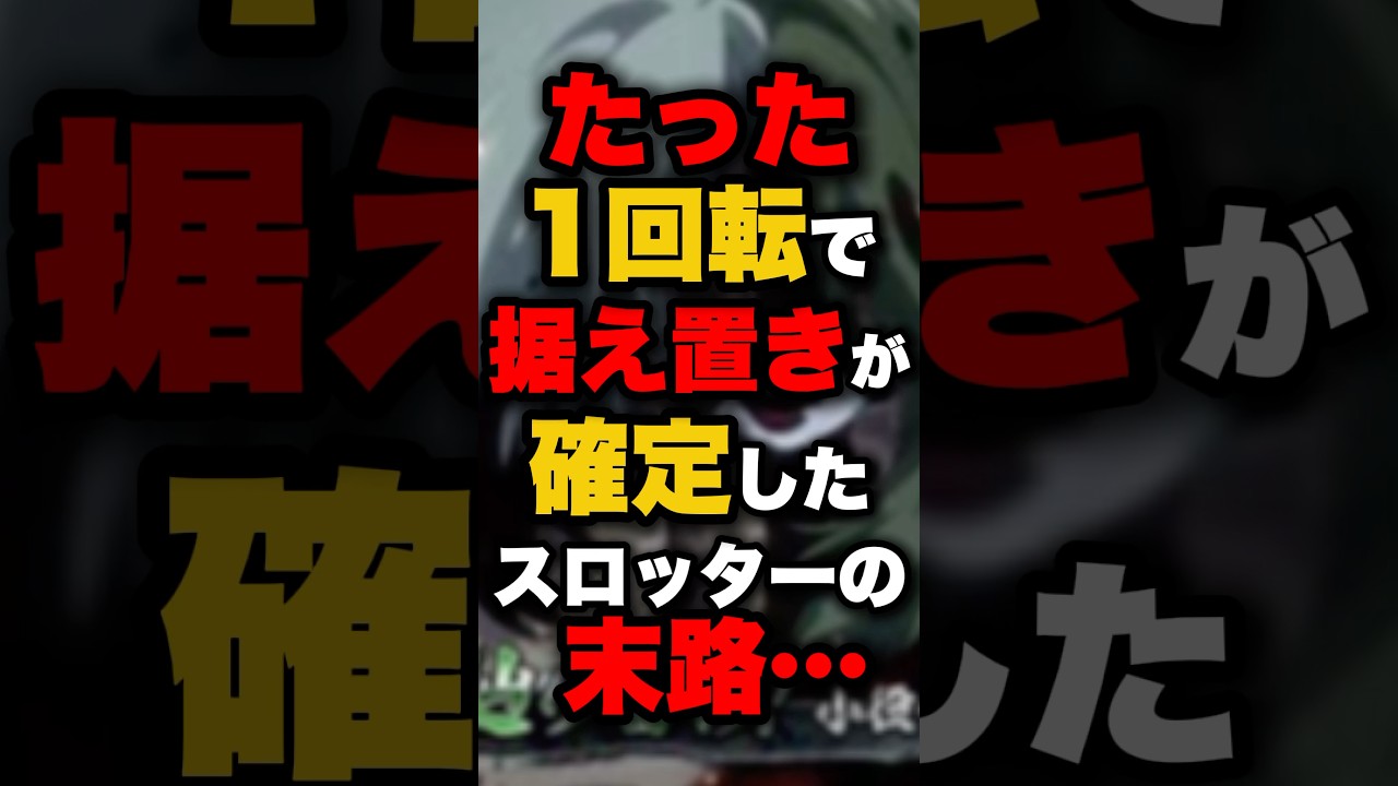 1765996164_maxresdefault-3223195-2884352-jpg