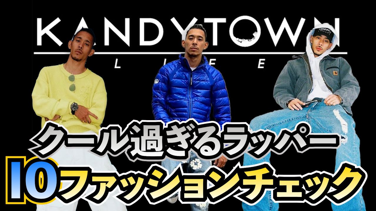 1766022876_maxresdefault-1482301-1069338-jpg