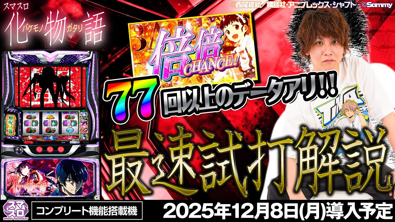 1766025004_maxresdefault-9753548-4559188-jpg