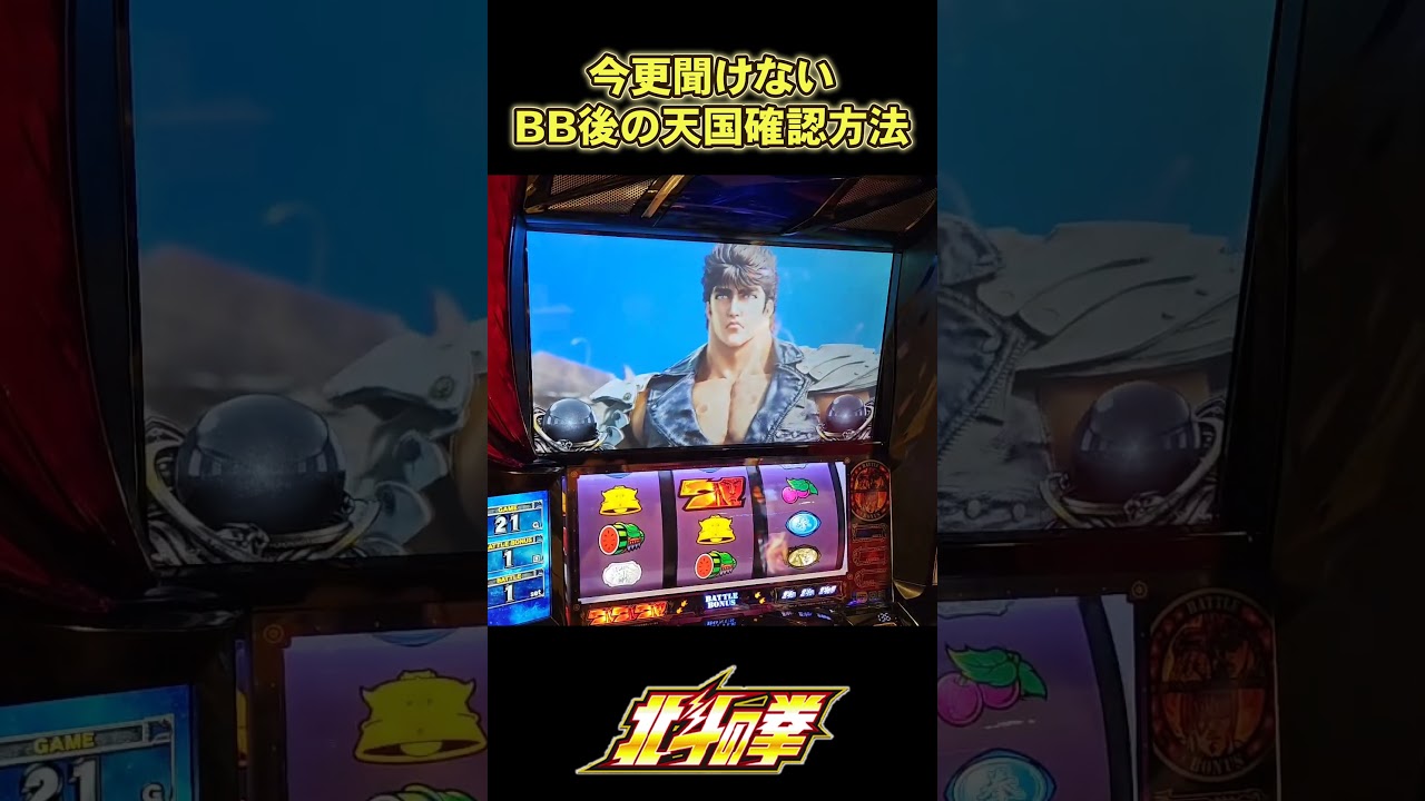 1766053870_maxresdefault-3456779-1110780-jpg