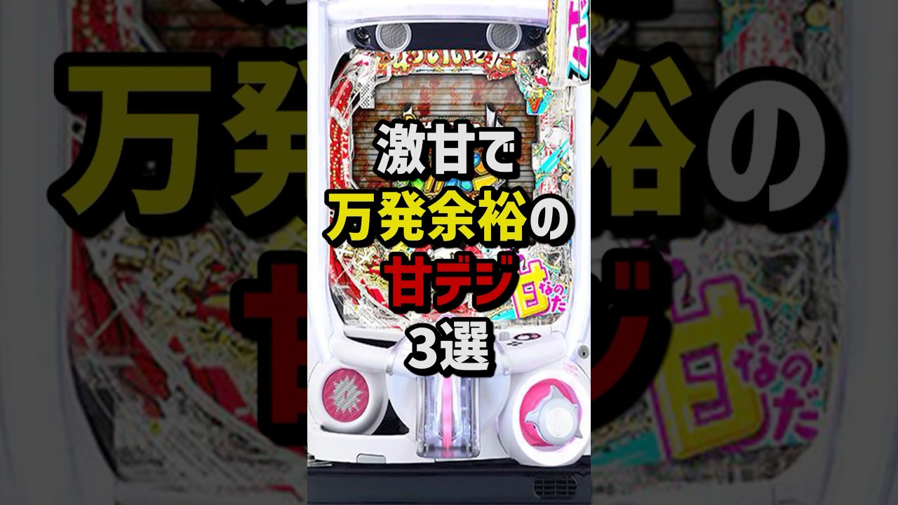 1766082805_maxresdefault-9277522-5683344-jpg