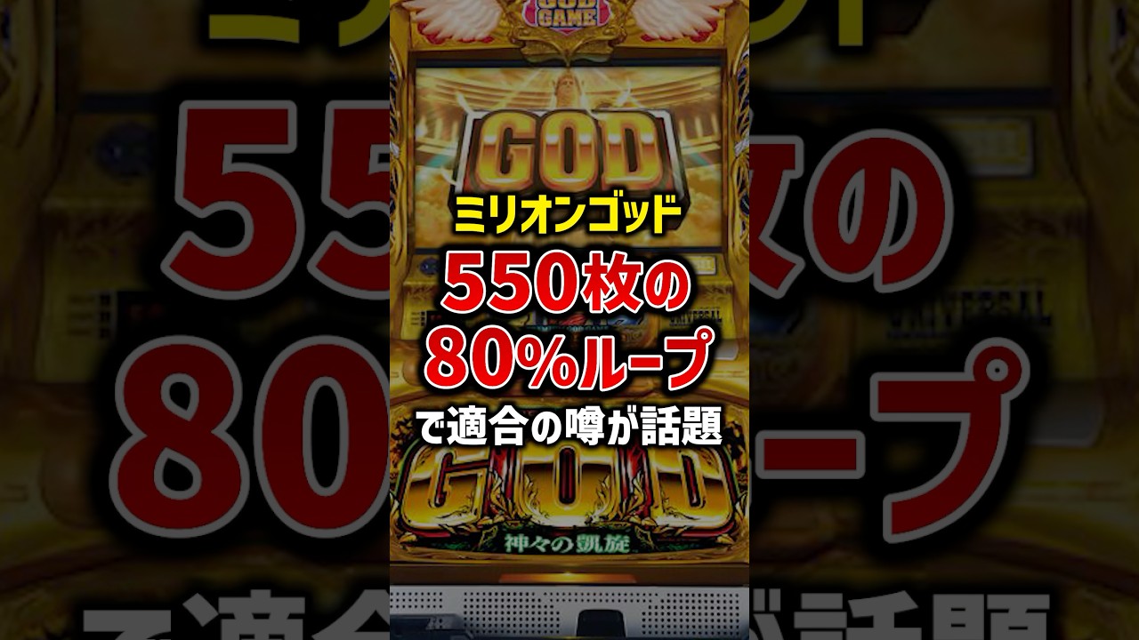 1766140531_maxresdefault-7200472-9983062-jpg