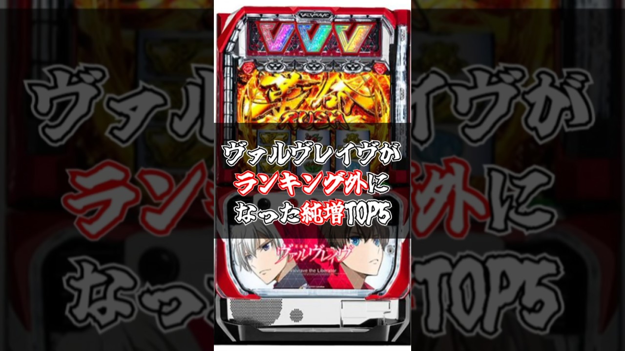 1766227278_maxresdefault-9349247-5408277-jpg