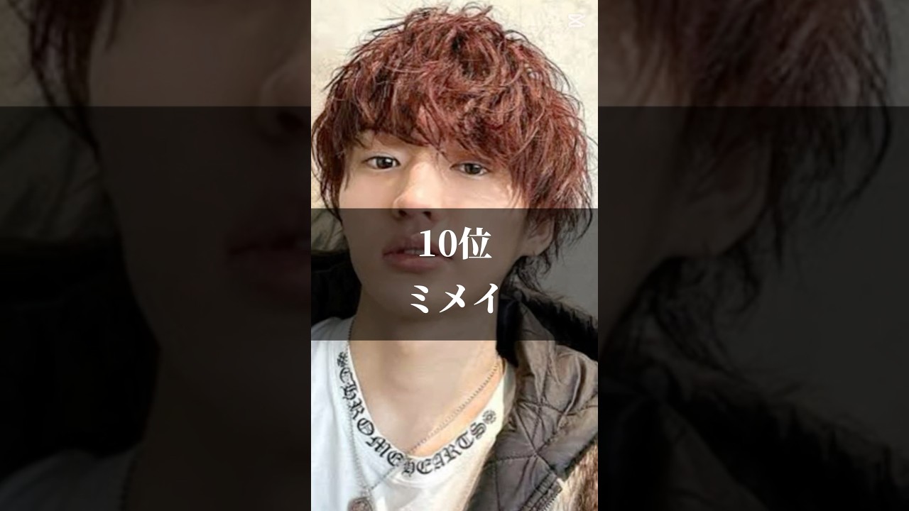 1766311899_maxresdefault-7206288-7025097-jpg