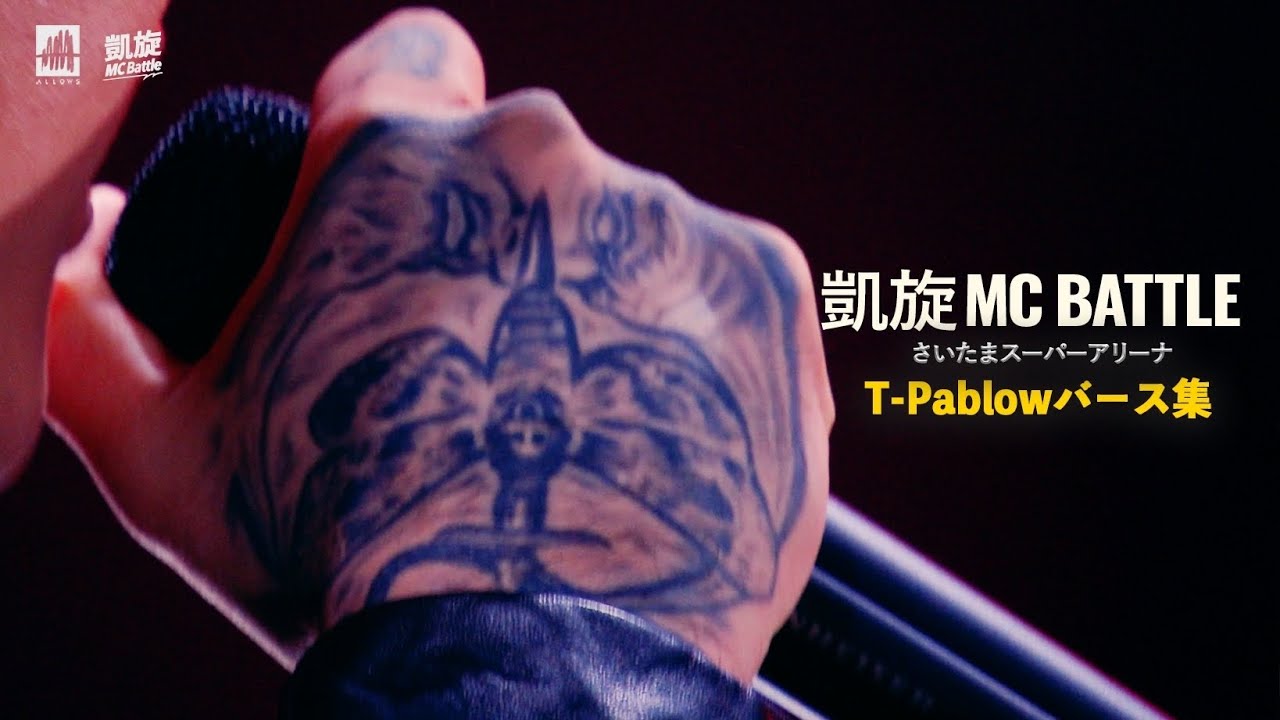 1766340778_maxresdefault-8076054-3588970-jpg