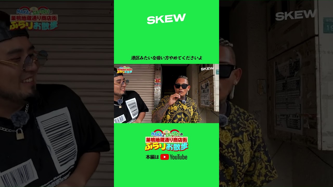 1766369651_maxresdefault-1895745-4306655-jpg