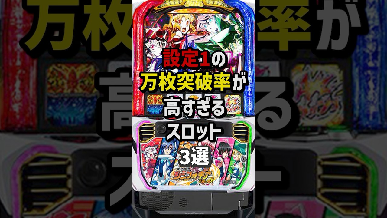 1766371705_maxresdefault-1310111-5920524-jpg