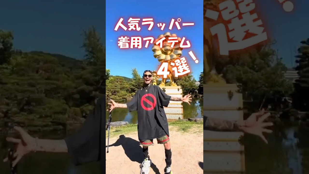 1766398511_maxresdefault-6558017-2408163-jpg