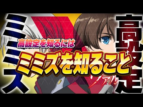 1766429481_hqdefault-9747417-3514553-jpg