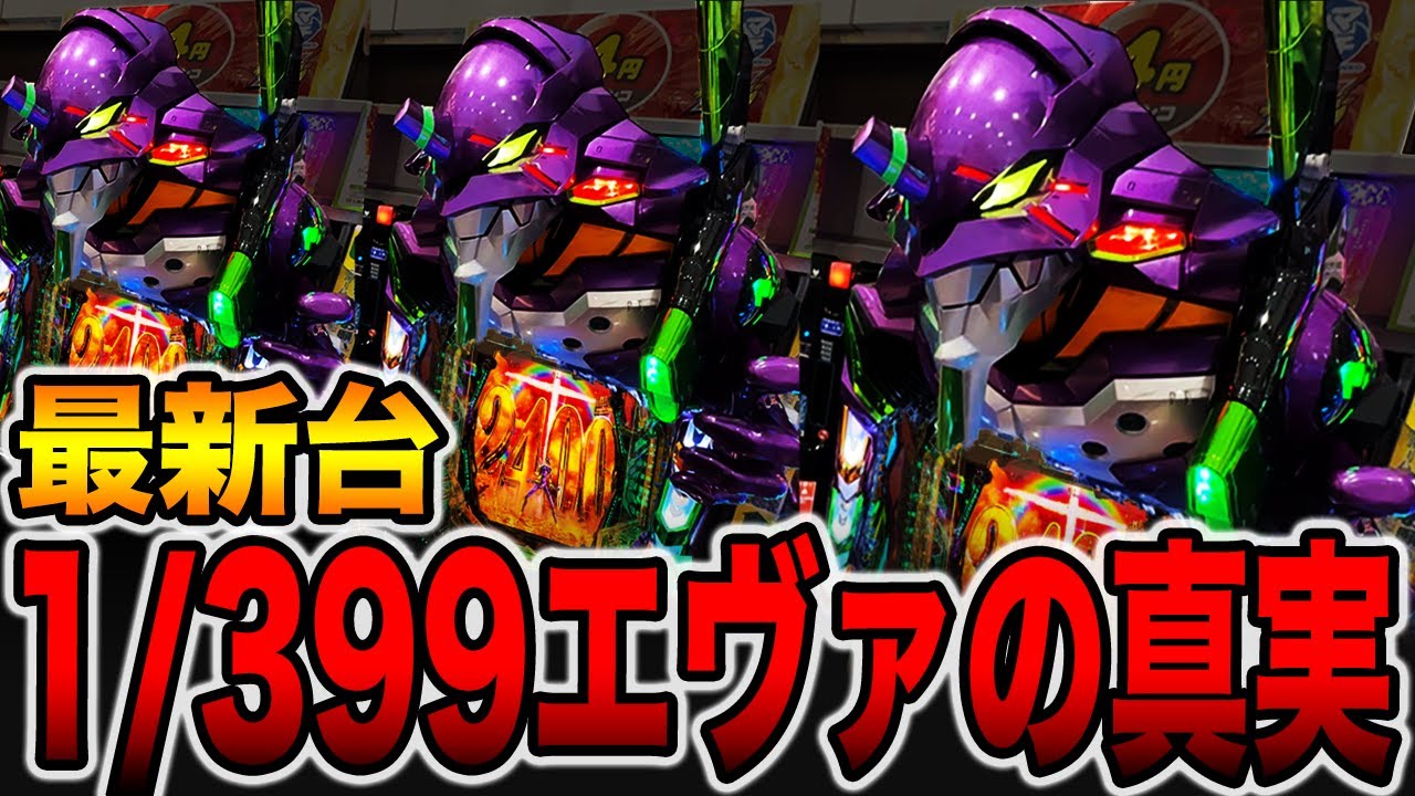 1766458331_maxresdefault-8139221-2673915-jpg