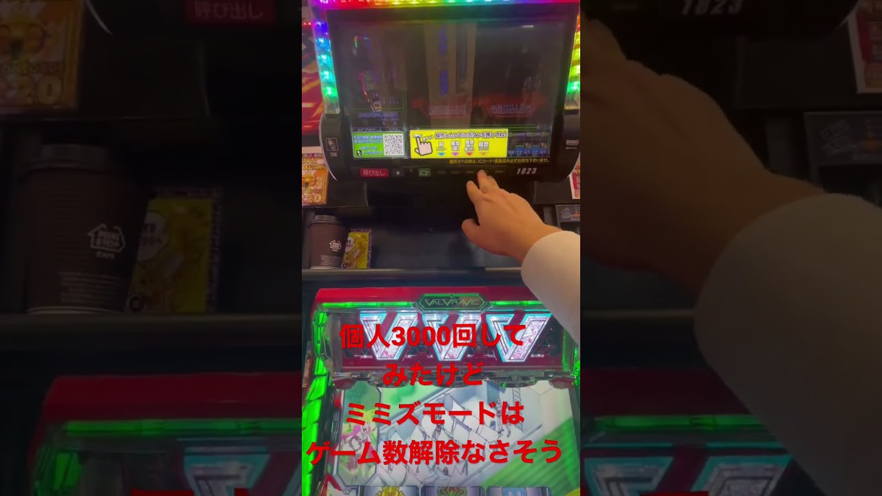 1766487174_maxresdefault-7487590-8618524-jpg