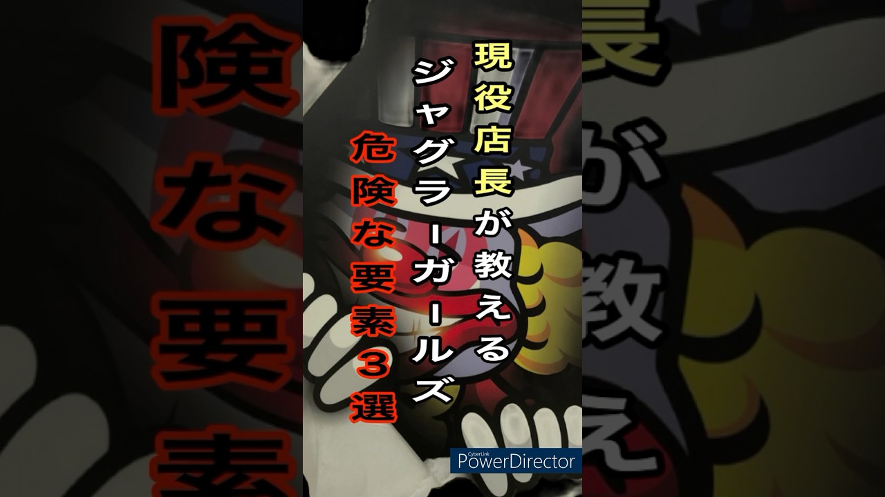 1766545025_maxresdefault-9170907-2538074-jpg