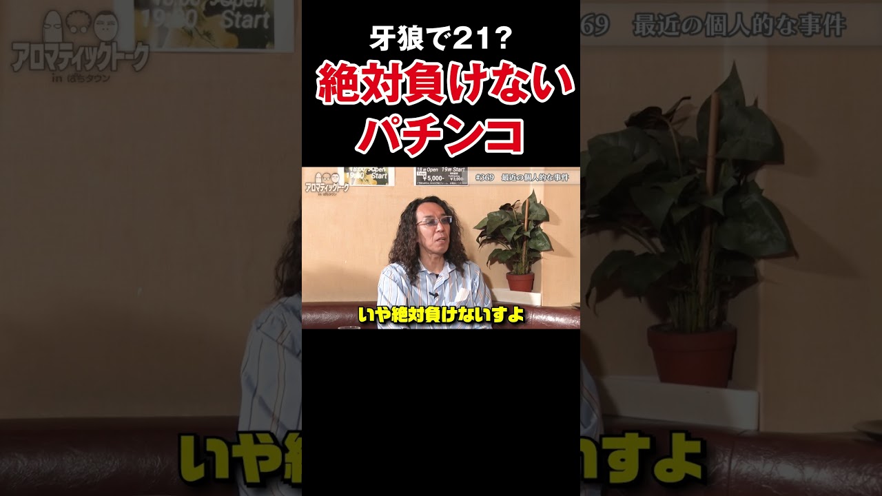 1766573857_maxresdefault-8365048-6282251-jpg