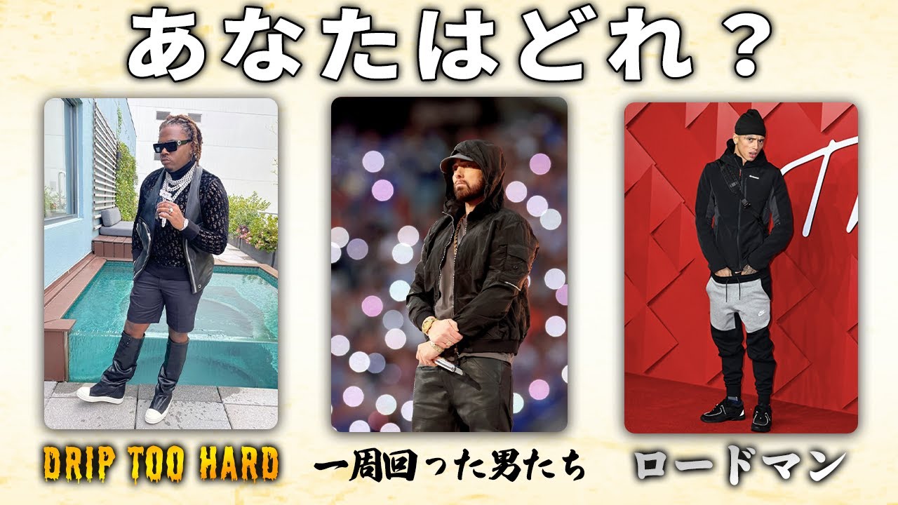 1766600961_maxresdefault-4217310-1304679-jpg