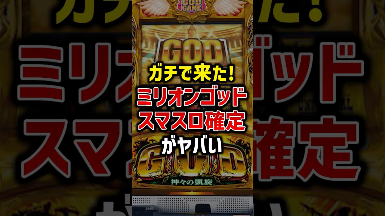 1766631572_maxresdefault-4604289-8738211-jpg