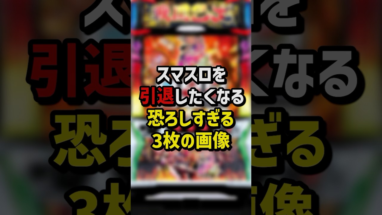 1766660434_maxresdefault-7150782-1774541-jpg