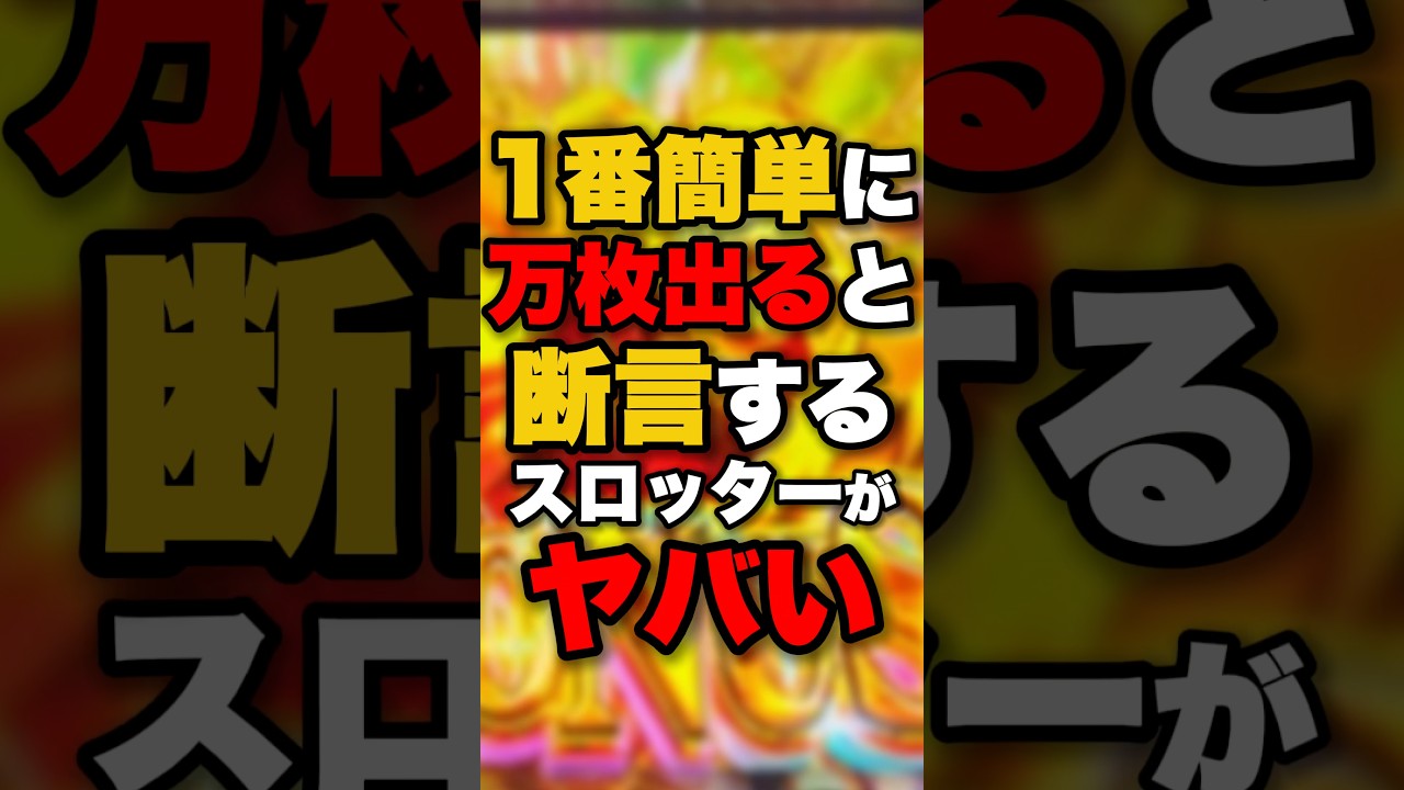 1766689263_maxresdefault-7062224-2992777-jpg