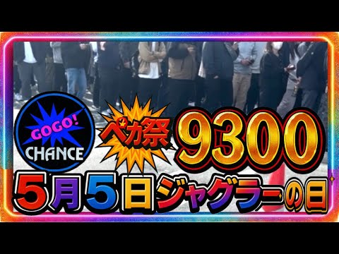 1766718149_hqdefault-8117267-9596397-jpg