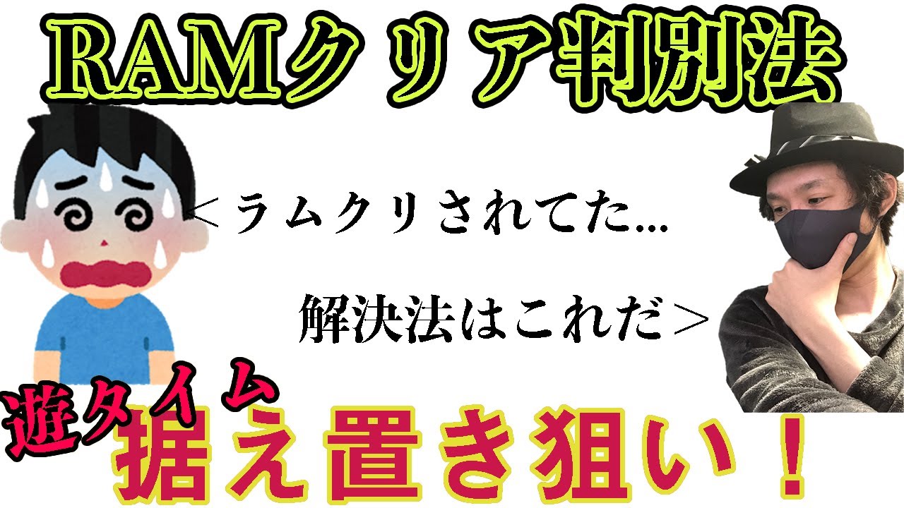 1766775930_maxresdefault-7477283-1298296-jpg