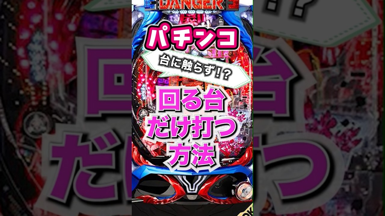 1766804832_maxresdefault-2354301-5388393-jpg