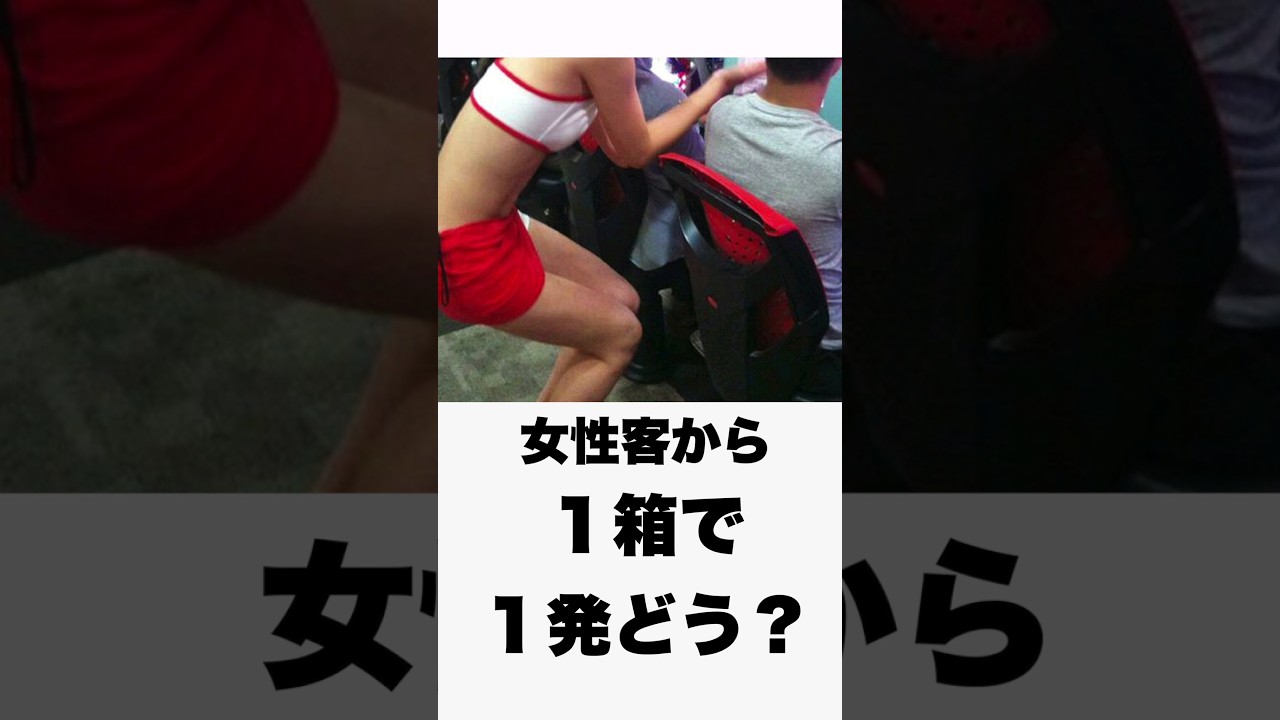 1766833704_maxresdefault-2554525-5816250-jpg