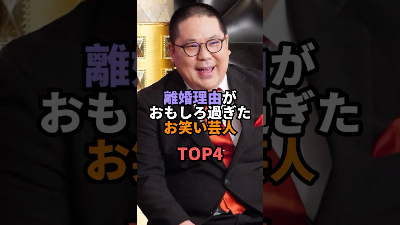 1766862682_maxresdefault-6764580-4168114-jpg