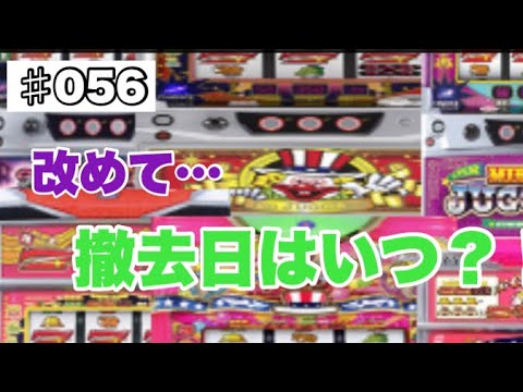 1766949266_hqdefault-8706887-8286704-jpg