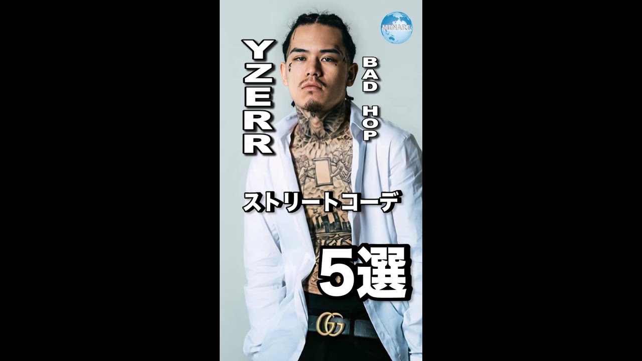 1767063634_maxresdefault-3720801-6798387-jpg