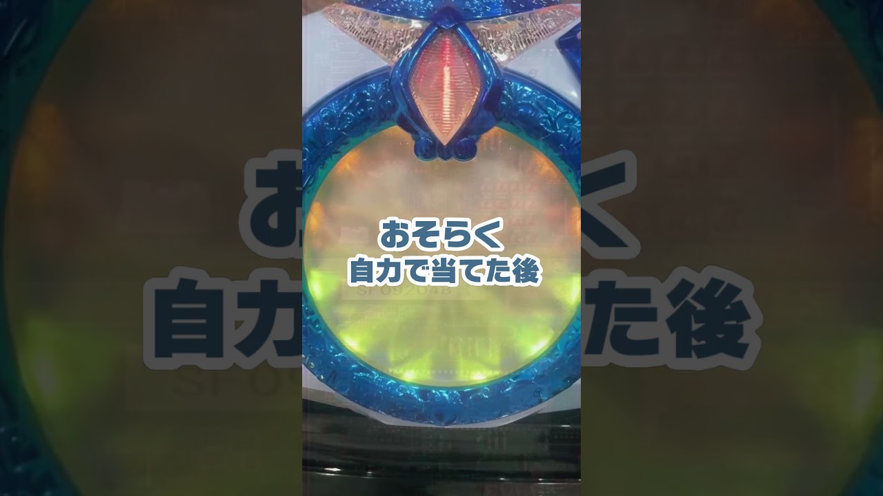 1767064904_maxresdefault-8301606-9854551-jpg