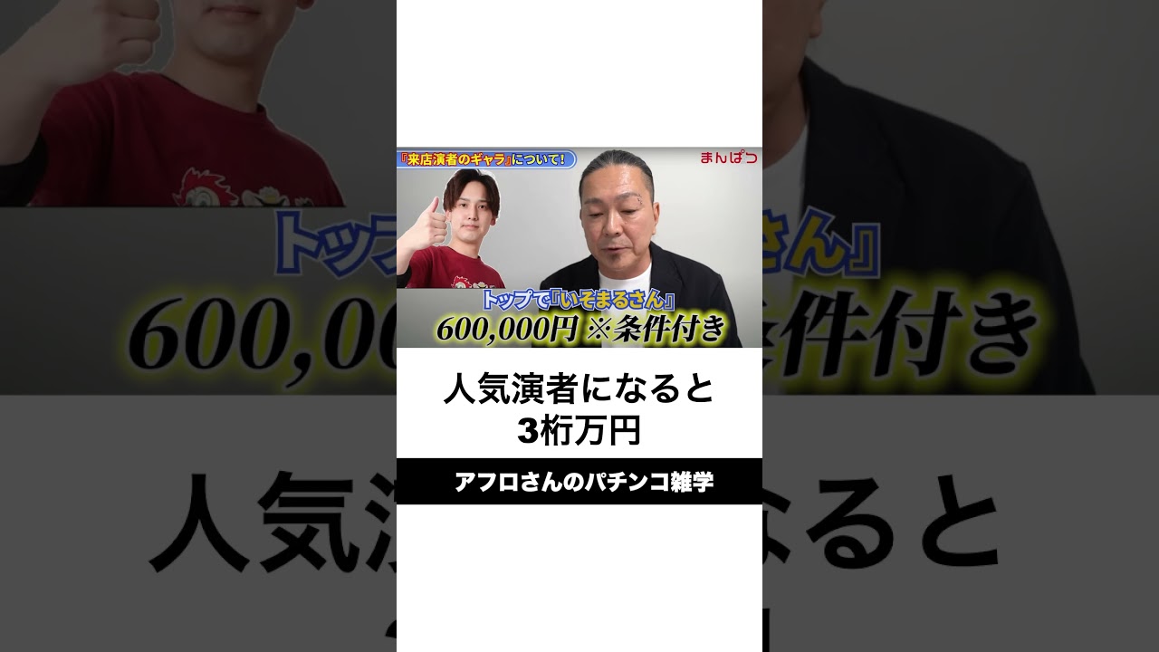 1767122605_maxresdefault-7408422-9223087-jpg