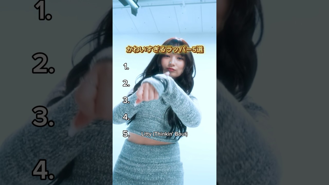 1767179247_maxresdefault-4811471-4813021-jpg