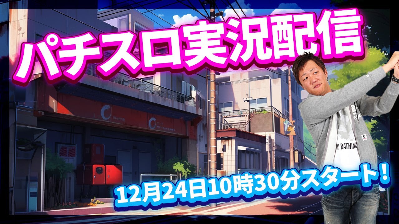 1767180362_maxresdefault-5642681-5972151-jpg