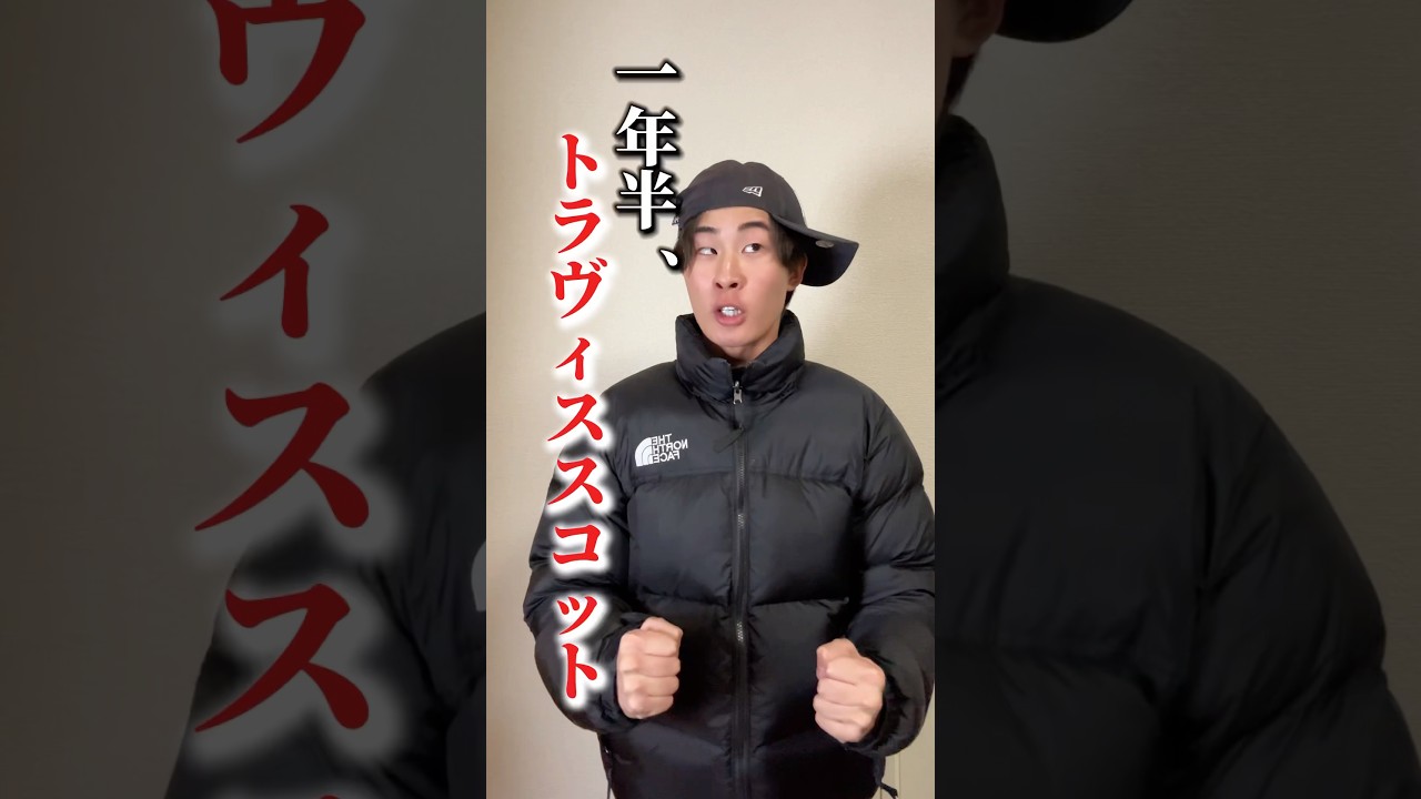 1767208128_maxresdefault-2756962-5221903-jpg