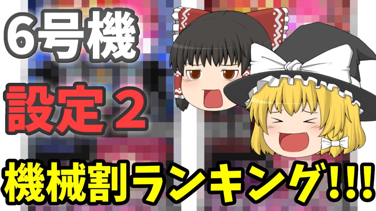 1767209200_maxresdefault-5656365-4952616-jpg