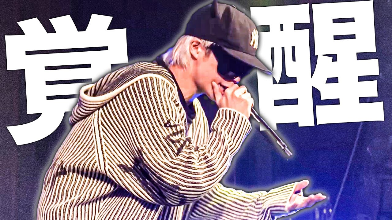 1767236979_maxresdefault-3362769-2592632-jpg