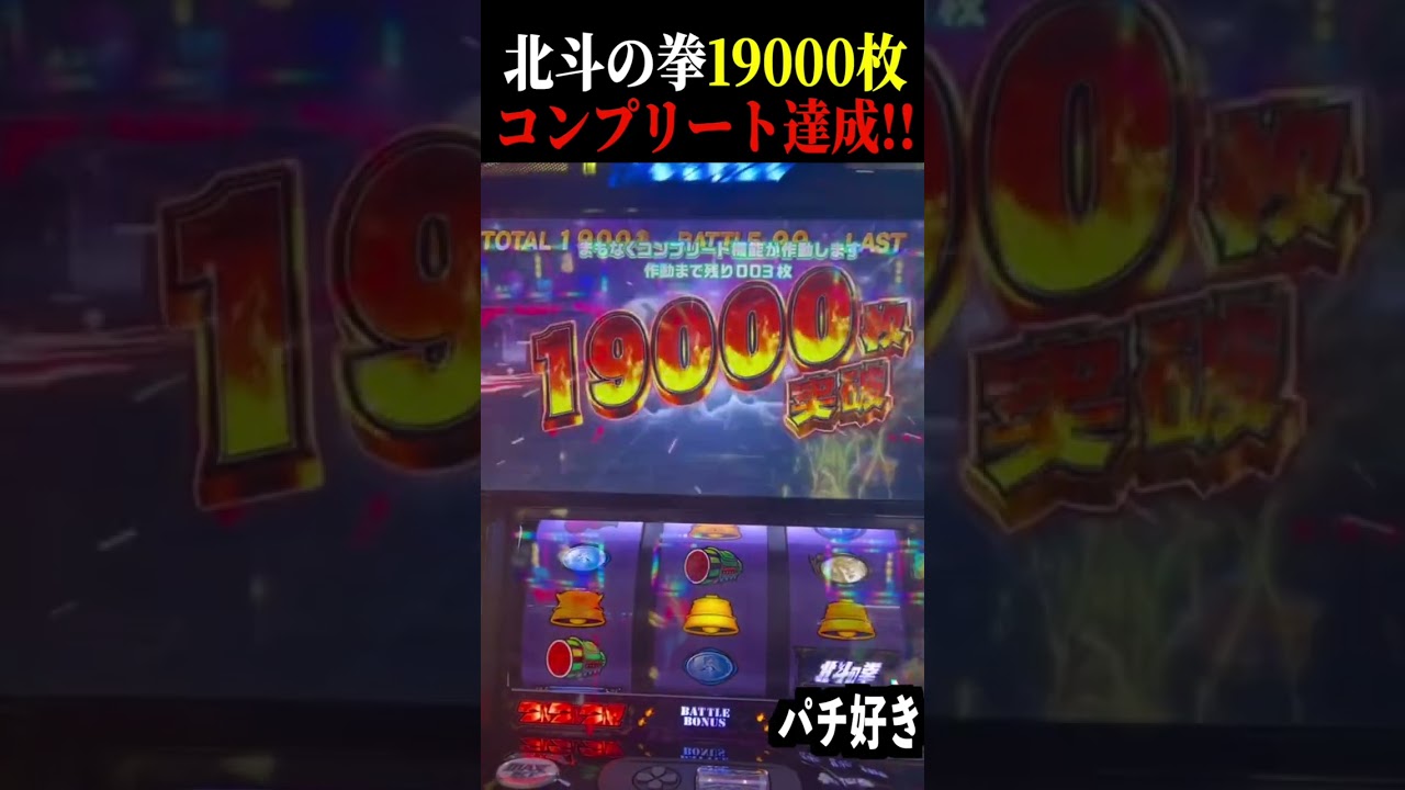 1767324835_maxresdefault-7372011-9220242-jpg