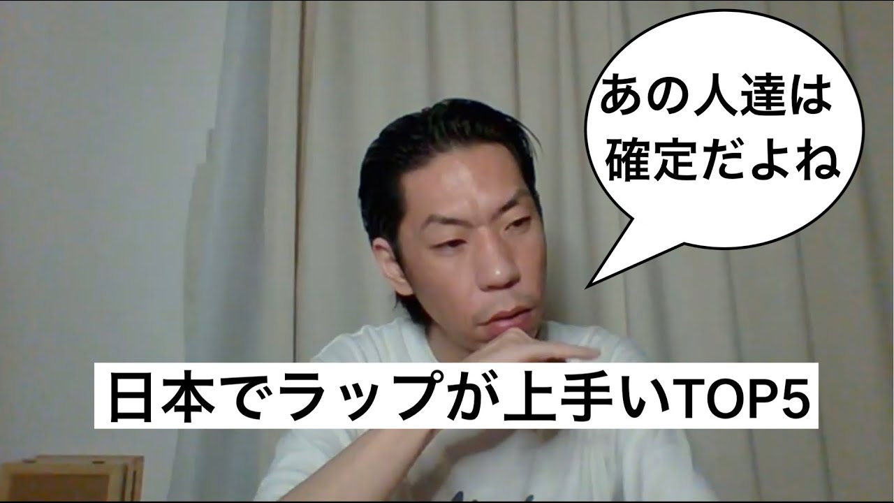 1767381352_maxresdefault-2560018-3264600-jpg