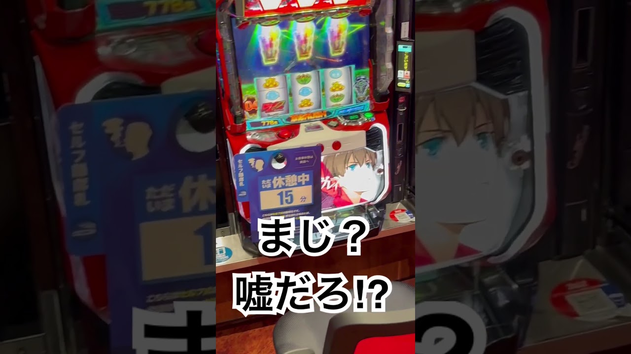 1767382724_maxresdefault-5843746-3053924-jpg