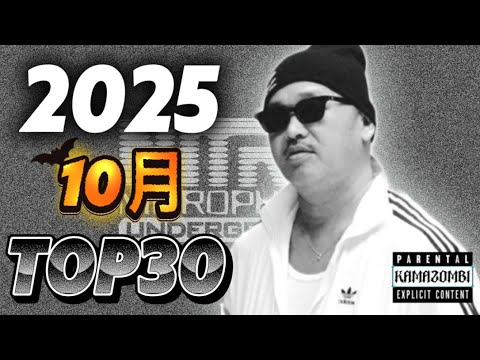 1767439065_hqdefault-8094381-7778648-jpg